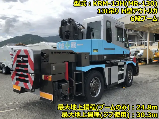 カトウ カトウ SC-KR130(4WD)の写真2