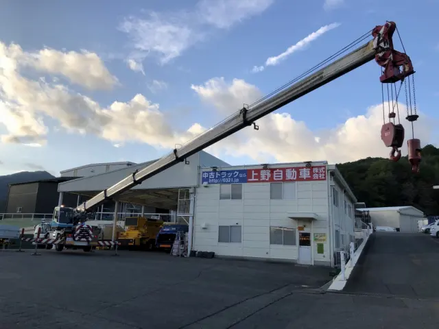 カトウ カトウ SC-KR130(4WD)の写真6