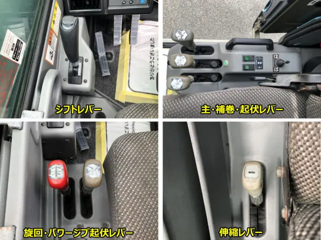 カトウ カトウ SC-KR130(4WD)の写真29