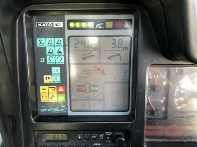 カトウ カトウ SC-KR130(4WD)の写真30