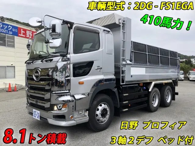 日野 プロフィア 2DG-FS1EGA(6x4)の写真1