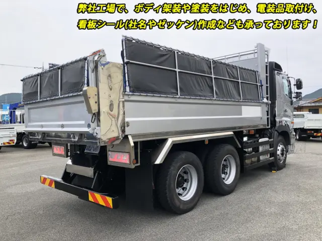 日野 プロフィア 2DG-FS1EGA(6x4)の写真2