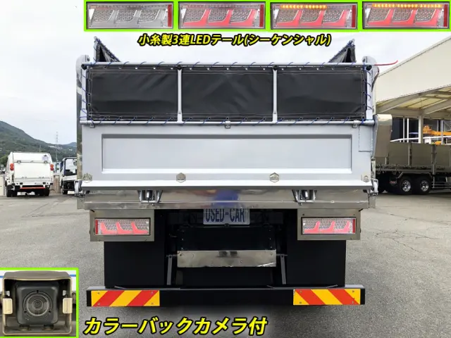 日野 プロフィア 2DG-FS1EGA(6x4)の写真3