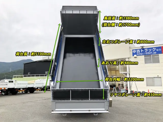 日野 プロフィア 2DG-FS1EGA(6x4)の写真8
