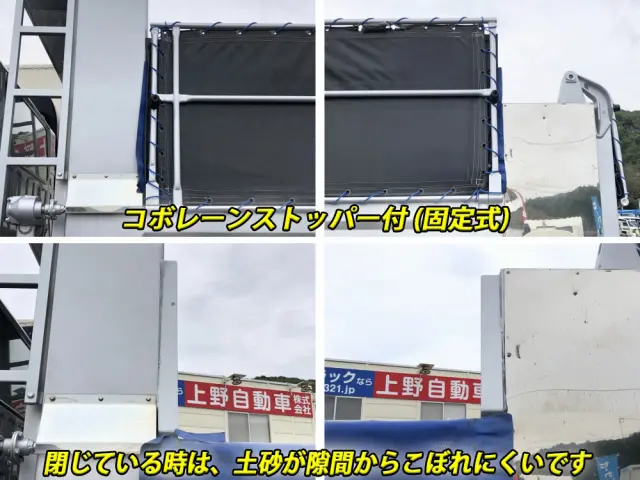 日野 プロフィア 2DG-FS1EGA(6x4)の写真16