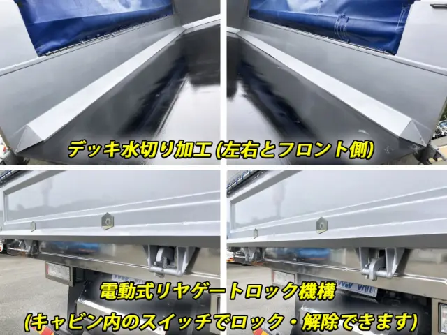 日野 プロフィア 2DG-FS1EGA(6x4)の写真20