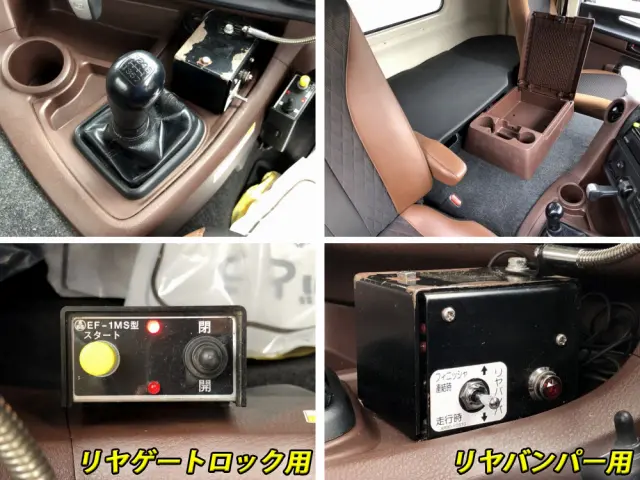 日野 プロフィア 2DG-FS1EGA(6x4)の写真40