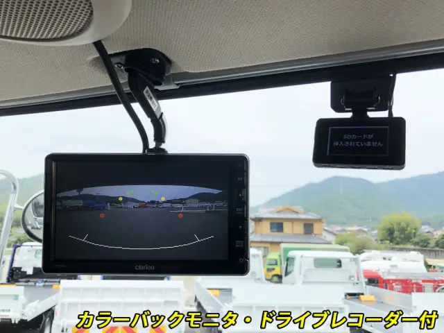 日野 プロフィア 2DG-FS1EGA(6x4)の写真41