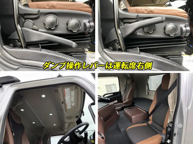 日野 プロフィア 2DG-FS1EGA(6x4)の写真42