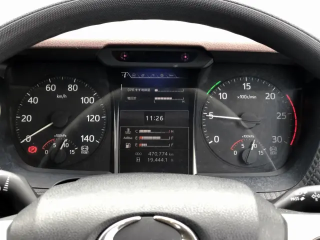 日野 プロフィア 2DG-FS1EGA(6x4)の写真47