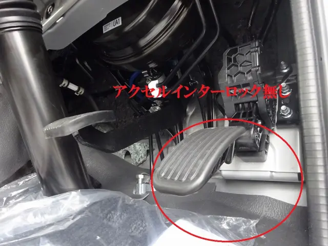 トヨタ コースター 2WG-GDB110(2WD)の写真23