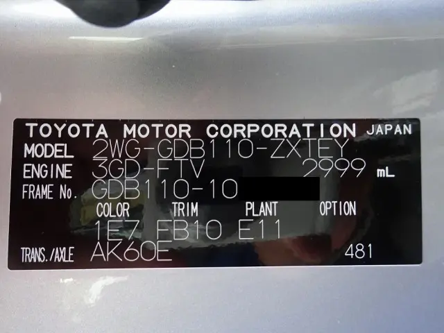 トヨタ コースター 2WG-GDB110(2WD)の写真50