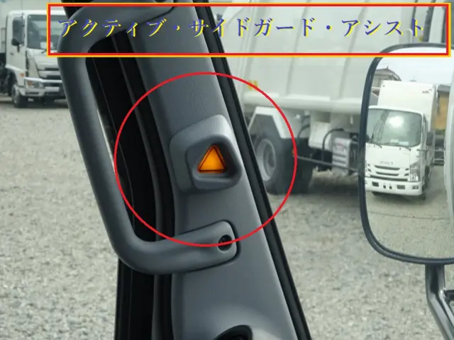 三菱 キャンター 2PG-FEB90(2WD)の写真41