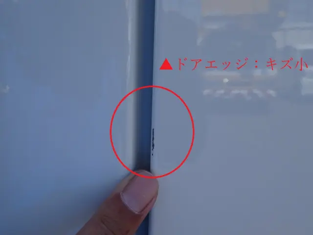 三菱 キャンター 2PG-FEB90(2WD)の写真44