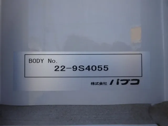 三菱 キャンター 2PG-FEB90(2WD)の写真50