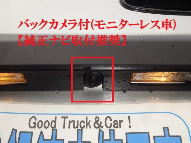トヨタ コースター 2WG-GDB110(2WD)の写真47