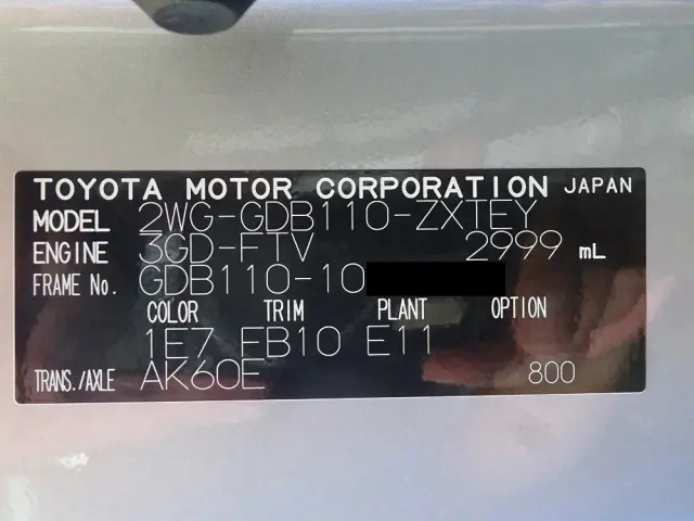 トヨタ コースター 2WG-GDB110(2WD)の写真50