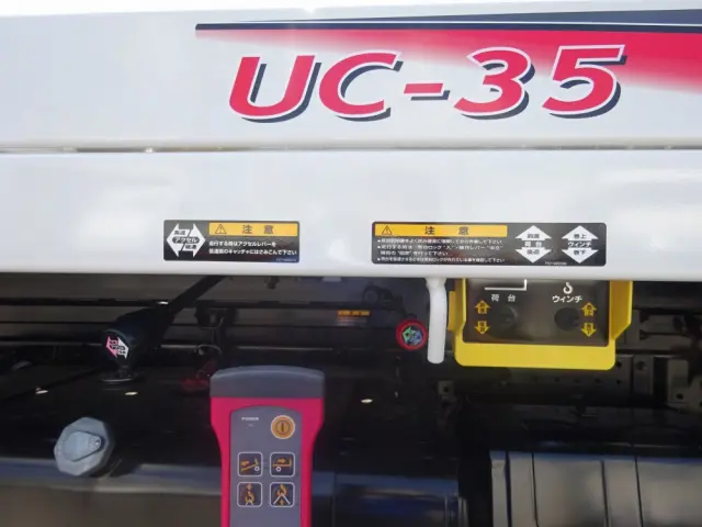 マツダ タイタン 2RG-LPR88AM(2WD)の写真22