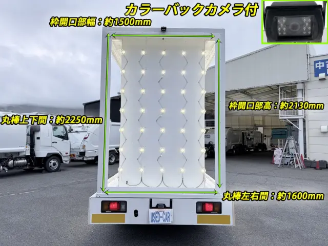 いすゞ エルフ BKG-NLR85AR(2WD)の写真3