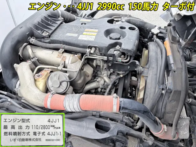 いすゞ エルフ BKG-NLR85AR(2WD)の写真10