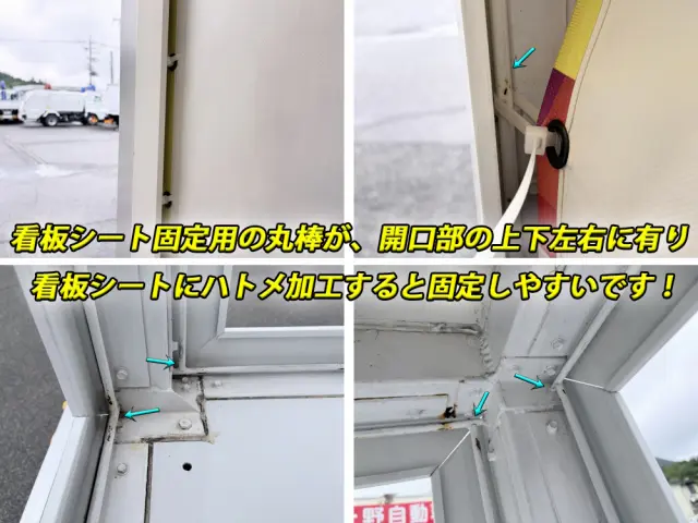 いすゞ エルフ BKG-NLR85AR(2WD)の写真11