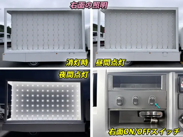 いすゞ エルフ BKG-NLR85AR(2WD)の写真12