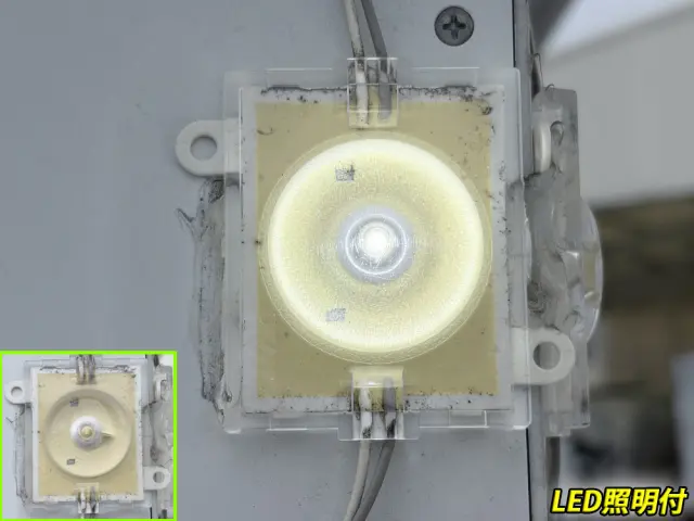 いすゞ エルフ BKG-NLR85AR(2WD)の写真15