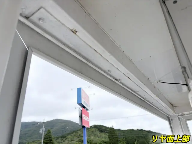 いすゞ エルフ BKG-NLR85AR(2WD)の写真21