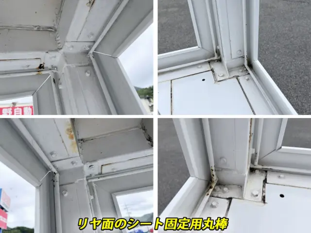 いすゞ エルフ BKG-NLR85AR(2WD)の写真23