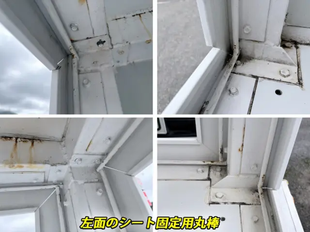 いすゞ エルフ BKG-NLR85AR(2WD)の写真24
