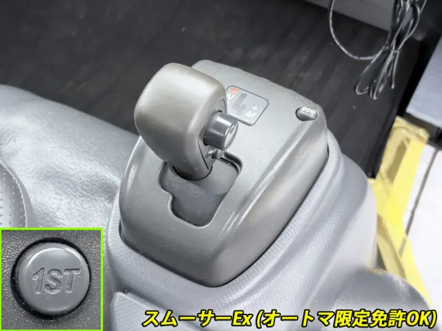 いすゞ エルフ BKG-NLR85AR(2WD)の写真43
