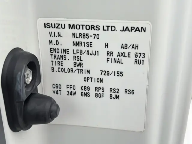 いすゞ エルフ BKG-NLR85AR(2WD)の写真50
