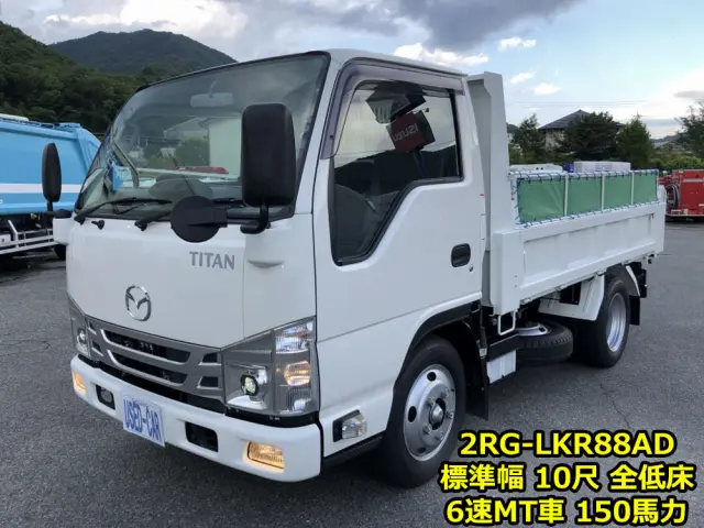 マツダ タイタン 2RG-LKR88AD(2WD)の写真1