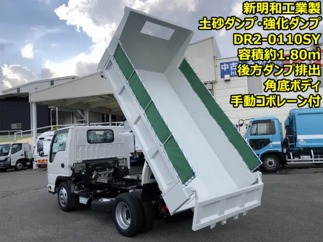 マツダ タイタン 2RG-LKR88AD(2WD)の写真2