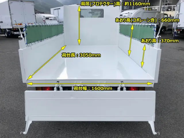 マツダ タイタン 2RG-LKR88AD(2WD)の写真14