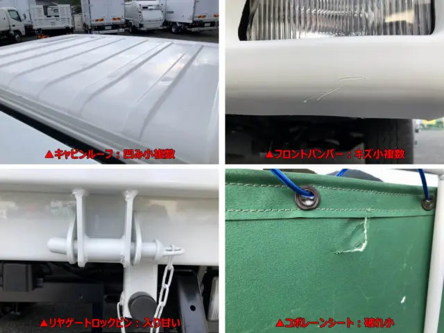 マツダ タイタン 2RG-LKR88AD(2WD)の写真48