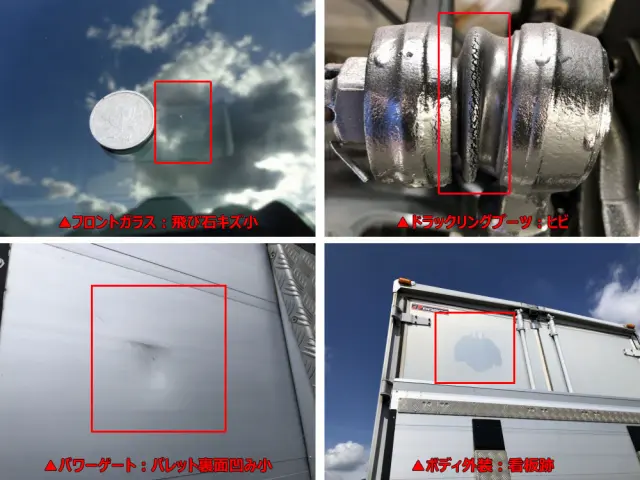 三菱 ファイター 2KG-FK64F(2WD)の写真44