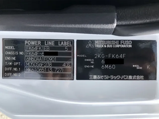 三菱 ファイター 2KG-FK64F(2WD)の写真48
