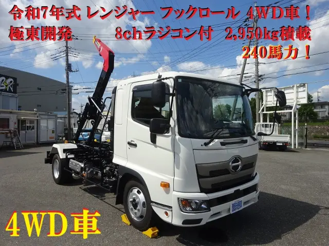 日野 レンジャー 2KG-FX2ABA(4WD)の写真5
