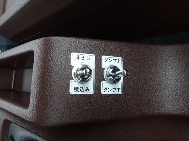 日野 レンジャー 2KG-FX2ABA(4WD)の写真40