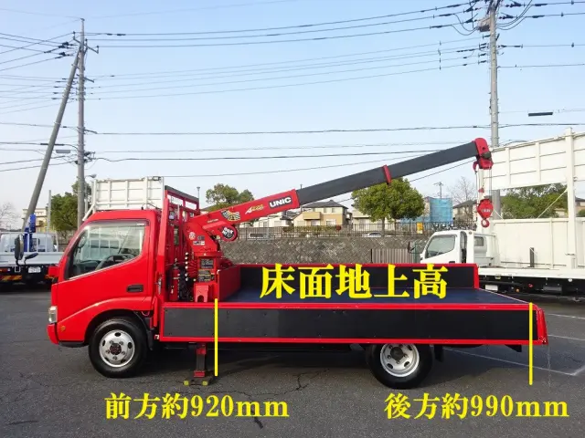 日野 デュトロ BDG-XZU388M(4WD)の写真28