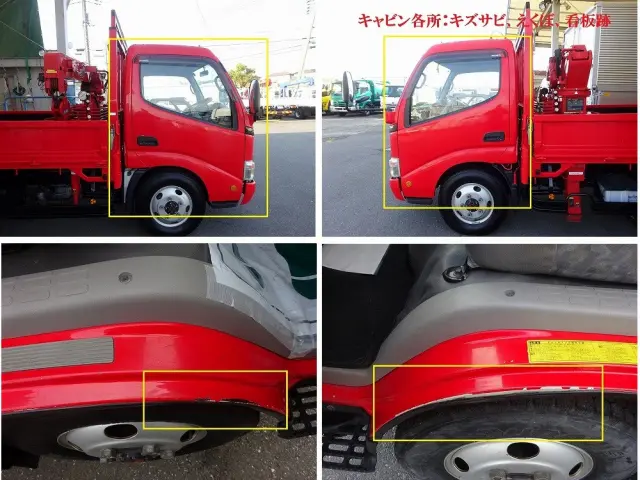 日野 デュトロ BDG-XZU388M(4WD)の写真44