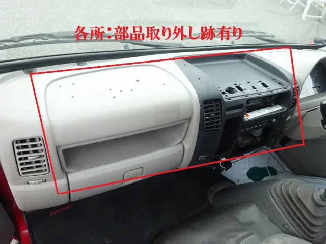 日野 デュトロ BDG-XZU388M(4WD)の写真45