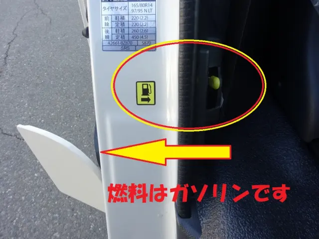 ダイハツ その他(ダイハツ) 5BF-S403V(2WD)の写真30