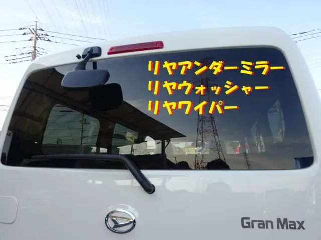 ダイハツ その他(ダイハツ) 5BF-S403V(2WD)の写真46