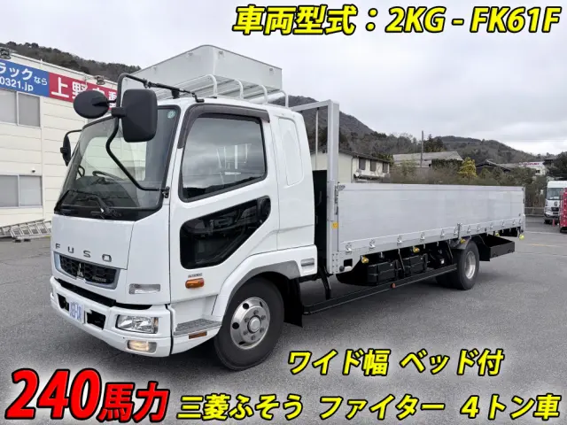 三菱 ファイター 2KG-FK61F(2WD)の写真1