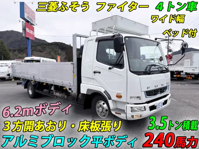 三菱 ファイター 2KG-FK61F(2WD)の写真5