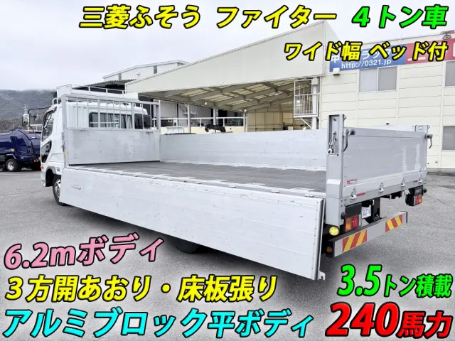 三菱 ファイター 2KG-FK61F(2WD)の写真6