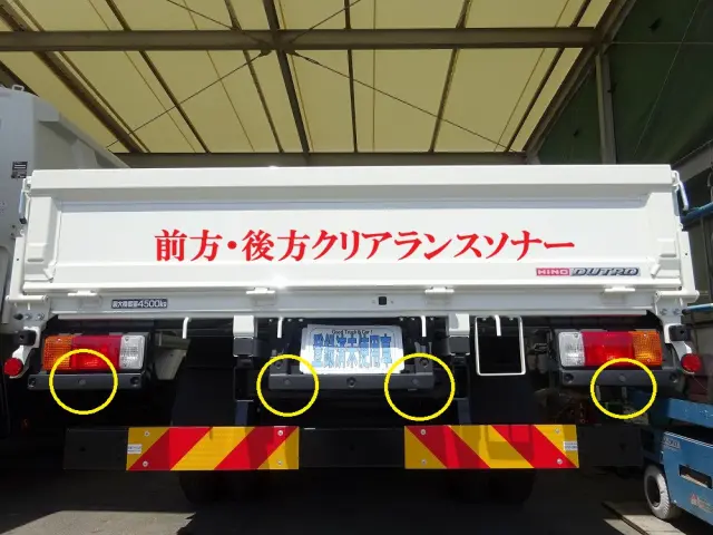 日野 デュトロ 2WG-XZU721M(2WD)の写真41