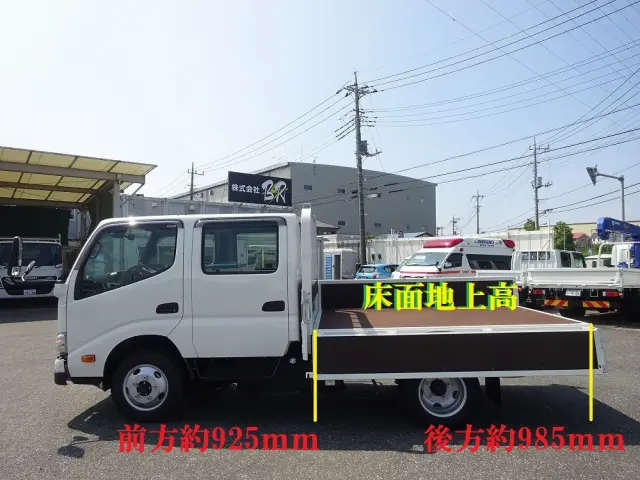日野 デュトロ 2WG-XZU686M(4WD)の写真16